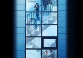 Happiness Korean Drama Official Poster