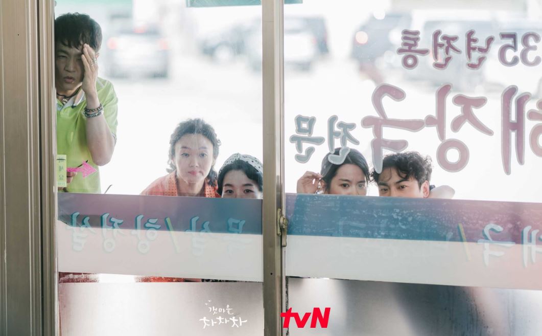 hometown chachacha gongjin cast