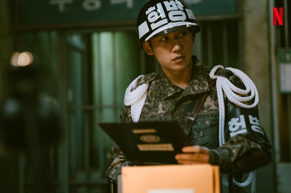 DP netflix jung hae in