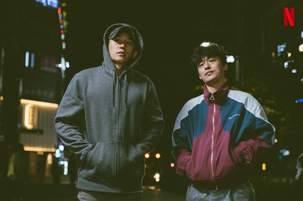 DP Kdrama cast