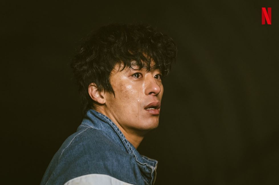 DP Netflix koo kyo hwan