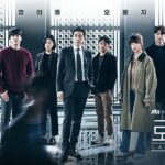 Law School K-Drama Official Poster
