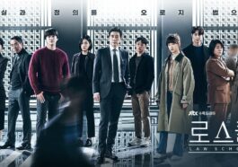 Law School K-Drama Official Poster