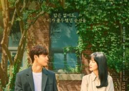 melancholia korean drama cast synopsis