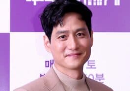 park hae joon profile