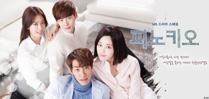 Pinocchio Korean Drama Cast & Synopsis on KEPOPER.COM