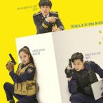 police university kdrama
