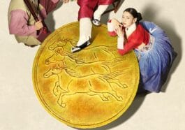 royal secret agent kdrama