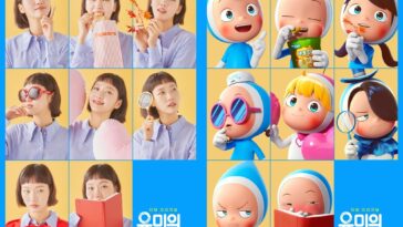 Kdrama Quiz Yumi's Cell