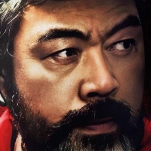 Money Heist / The House of Paper