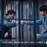 One Ordinary Day Poster