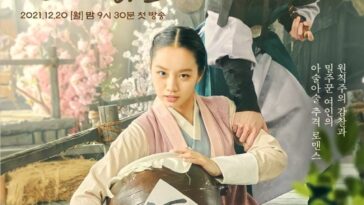 When Flowers Bloom I Think of the Moon cast and synopsis