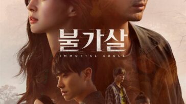 bulgasal immortal soul cast and synopsis