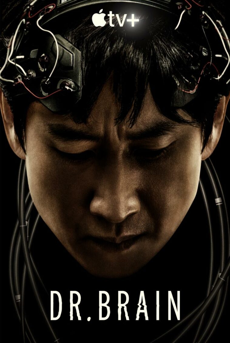 dr brain korean drama cast and synopsis