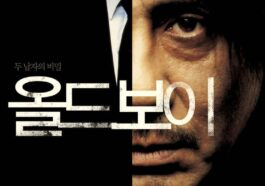oldboy korean movie cast and synopsis