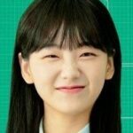 School 2021 Cast - Jo Yi Hyun