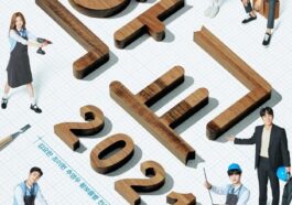 School 2021 Official Poster