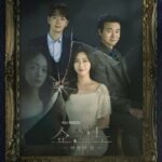show window: queen's house kdrama cast and synopsis
