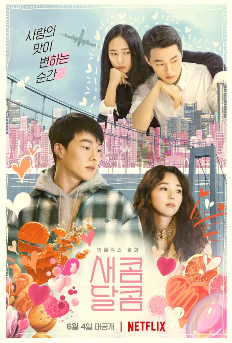 sweet and sour korean movie