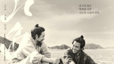 the book of fish korean movie