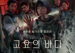 the silent sea poster