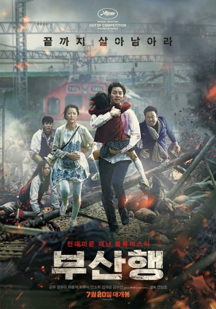train to busan movie cast and synopsis