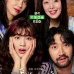 work later drink now drama cast and synopsis