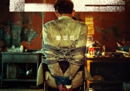 Hostage Missing Celebrity movie