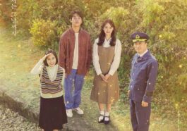 Miracle Letters to the President movie