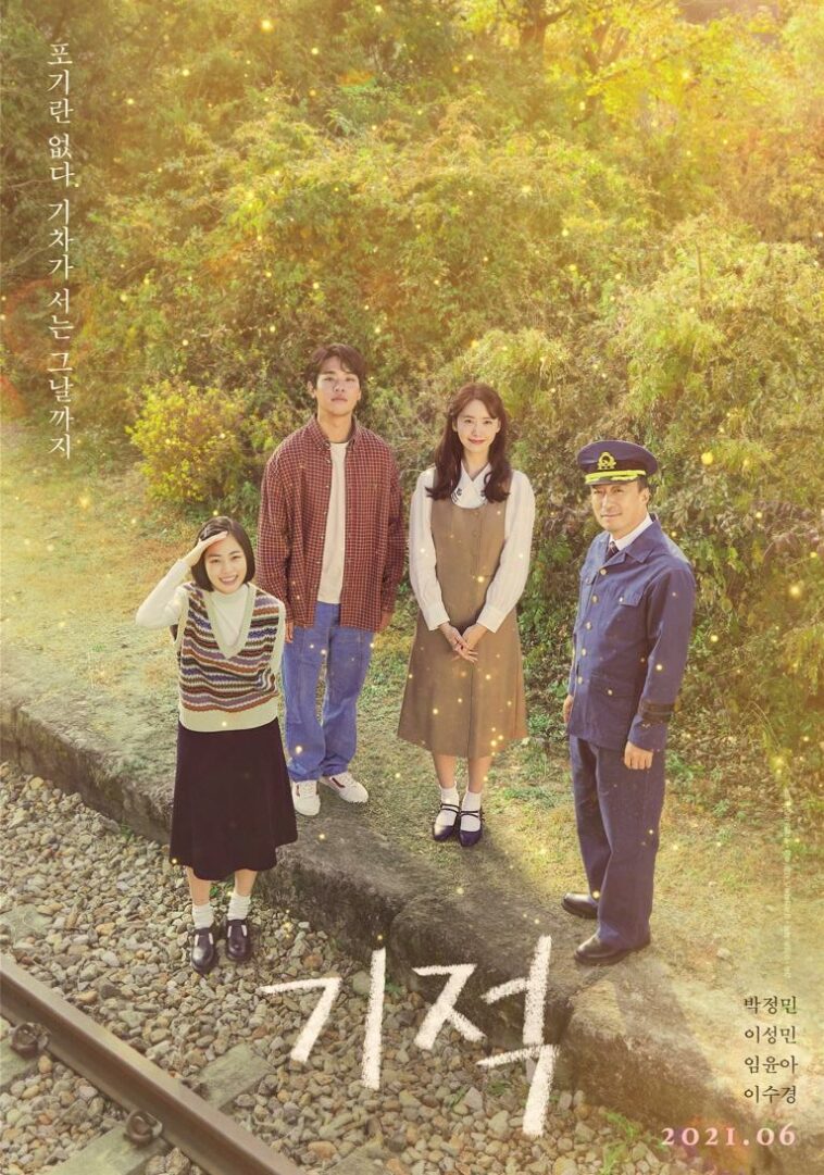 Miracle Letters to the President movie
