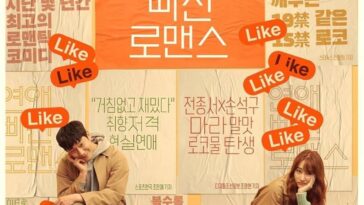 Nothing Serious korean movie
