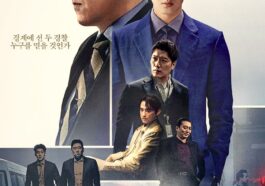 the policeman's lineage korean movie