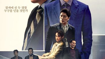 the policeman's lineage korean movie
