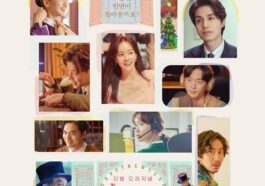 Korean Movie Happy New Year kmovie cast synopsis trivia