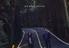 night in paradise movie