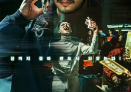 on the line korean movie or voice