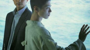 seobok korean movie