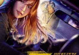 special cargo movie cast and synopsis
