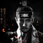 the king of tears lee bang won cast synopsis