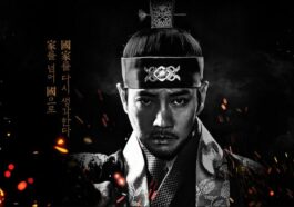 the king of tears lee bang won cast synopsis