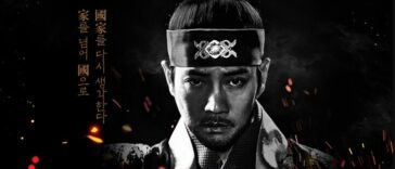 the king of tears lee bang won cast synopsis