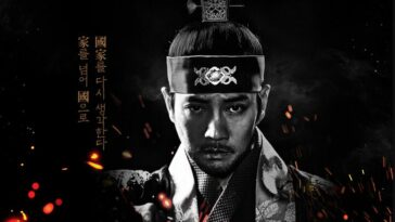 the king of tears lee bang won cast synopsis