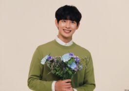 im siwan profile drama facts height tmi