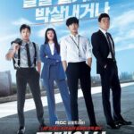 mbc drama tracer cast chart synopsis poster
