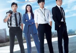 mbc drama tracer cast chart synopsis poster