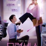 love and leashes movie cast and synopsis