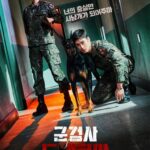 military prosecutor doberman cast synopsis