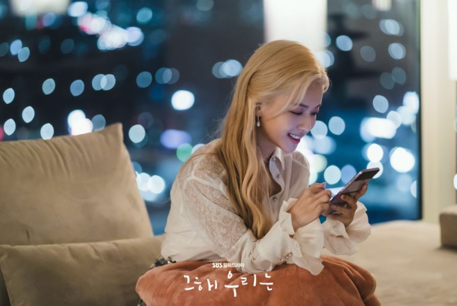 our beloved summer roh jeong eui