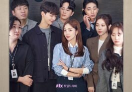 weather people korean drama cast and synopsis