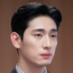 Forecasting Love & Weather yoon park